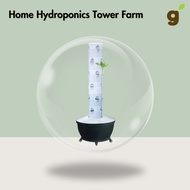 Greenology - Home Hydroponics Tower Farm