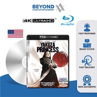 Yakuza Princess [4K Ultra HD + Bluray]  Blu Ray Disc High Definition