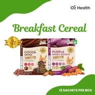 Healthy Mate Purple Sweet Potato | Cocoa Cereal Drink  | HALAL CERTIFIED | HEALTHY CEREAL DRINK