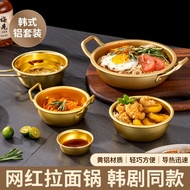 AT-🎇Factory Direct Supply Korean Style Instant Noodle Pot Internet Celebrity Single Serving Hot Pot Household Instant No