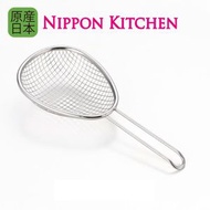 日本製不鏽鋼湯匙型手柄瀝水/炸籃 (吉川官方正規品)《NIPPON KITCHEN》(平行進口)