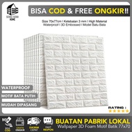 Sticker Wallpaper Dinding 3D Bata Putih Anti Air dan Noda (CUCI GUDANG!!) 70x77cm 3mm Brick White Wa