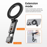 VRIG MG-23 Magsafe Phone Tripod Mount หัวจับมือถือ With Cold Shoe 1/4 Screw Hole Phone Holder For Tr