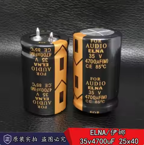 2pcs/lot Japanese original ELNA FOR AUDIO 35v 4700uF fever audio electrolytic capacitor 25x40mm free