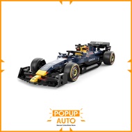 Rastar 1:24 Oracle Red Bull F1 RB19 Bricks 92500
