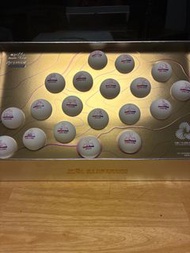 雙魚體育大灣區十五運紀念球禮盒19個裝全運會紀念品乒乓球套裝
