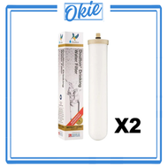 2 x BTU 2501 濾水器替換濾芯 Biotect Ultra 2501 Water Filter (與BTU 2504通用)【平行進口】