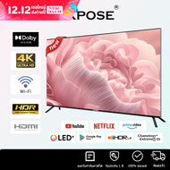 EXPOSE ทีวี 43 นิ้ว 43 inch TV  Smart TV Digital TV ทีวีสมาร์ททีวี expose tv WIFI&YouTube&FULL HD  ร