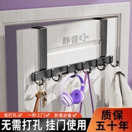 Door Hook Over Door Clothes Hook No Drilling Door Hanger Clothes Rack Bedroom Clothes Bag Storage Or