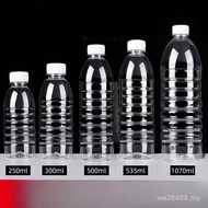 Disposable Transparent Plastic Bottle with Lid Factory Empty Wholesale 0.5kg Mineral Water Beverage 