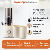 [Livestream] Joyoung JSJ-550 slow juicer | Capacity 800ml | Capacity 120W
