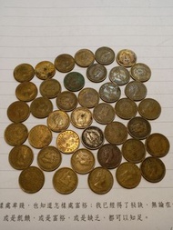 香港五仙40個 共售$150