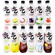 Genki Sparkling Water 元气森林 苏打气泡水