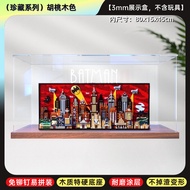 กล่องเก็บของแบบใสอะคริลิกสำหรับบ้าน กล่องเก็บของแบบติดไฟ กล่องใส่โมเดล GOTHAM ของ LEGO Batman 76271 