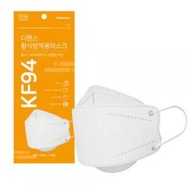 Defense - 韓國 KF94 四層3D立體白色成人口罩 (1包內有5個) 共50個