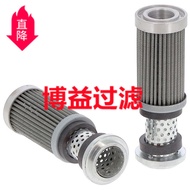 Bekalan Elemen Penapis Magnet Shantui SD13 10y-15-07000 SH 60362