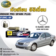 Spark Plug IRIDIUM HELLA C-CLASS (203) (1 Head) PRO Code IFJ9RC-8P