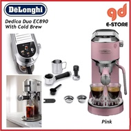 Delonghi EC890 Dedica Duo Espresso Machine EC890.M EC890.PK EC890.GR EC890.WI Pink Silver Green Whit