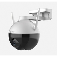 Ezviz C8C wifi Camera full HD 1080P + 64GB card