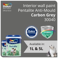 Dulux Interior Wall Paint - Carbon Grey (30040) (Anti-Fungus / High Coverage) (Pentalite Anti-Mould) - 1L / 5L