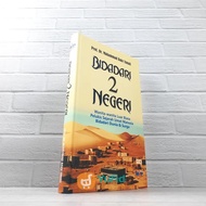 BOOK ANGELS 2 NEGERY PUBLISHED (WIP)