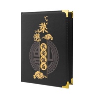 Single Point Name System Cover Nail Hotel Dish Book Menu Plate Loose-leaf A4 Transparent Inner Page 