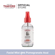 Thayers Antioxidant Facial Mist Witch Hazel Pomegranate Acai 118 ml เทเยอร์ สเปรย์บำรุงผิวหน้าช่วยเติมความชุ่มชื้น