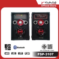 NANO | ลำโพง Bluetooth ฟังวิทยุ FM ได้ รุ่น FSP-3107