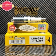 NGK Spark Plug 94372/LTR6GP-8 G-Power Series Suitable for Pentium B70 Fu