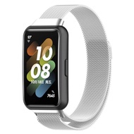 Huawei Band 7 steel loop Milanese strap