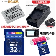 Suitable for Canon SX220 SX230 HS S100V S110 Camera Battery+Charger+32G Memory Card