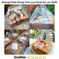 Luxury Clear Transparent Thick Plastic Bag fits Cake Box 30x30cm 28x28cm/ 26x26cm/