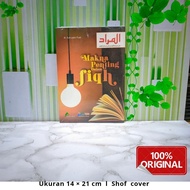 Al Murod meaning important in fiqh a meaning- meaning important in the science of fikih