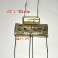 100N X2 0.1UF 275V  PME271M RIFA Imported Safety Standard Capacitor Foot Distance20MM Transparent JG