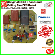(Original) KDK Panasonic Ceiling Fan Pcb Board K14C5 K14C7 K14C8 K14D9 K14X8 K14Y5 K14X8 K14Y9 K14X5