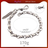 [MagiDeal] 57cm/22.44inch  Wallet Chain Strong Leash Biker Trucker Key   Bronze, 57cm