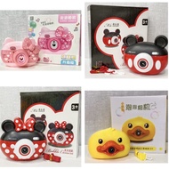 COSY Camera Bubble Blowing Toys Fully-Automatic Soap Bubble Machine Electric Music Light Summer Outd