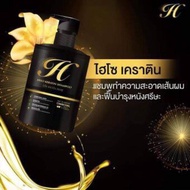 HISO KERATIN SHAMPOO แชมพูเคราติน ไฮโซ 250 ml