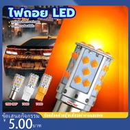Good Brightness Reverse Light 1156 LED Reversing Flat Angle/1156 Tilt Angle/T20 7440 Rapid Heat Cond