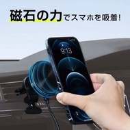 日本 SEIWA 汽車用 QI 無線充電 磁吸 冷氣出風口專用 手機座 手機架 電話座 電話架 IPHONE SEIWA手機座 汽電話架 QI充電座 汽車出風口手機架 磁吸手電話架 日本汽車精品 汽車