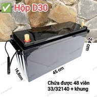 Box D30: Holds 48 Tablets 33140 /32140