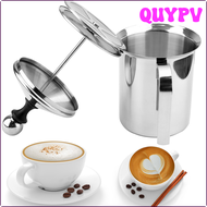 QUYPV 400/800ML เครื่องตีฟองนมด้วยมือฟองนมตาข่ายเครื่องทำฟองกาแฟตาข่ายคู่อุปกรณ์ทำครีมนม APITV เครื่องมือทำครัว