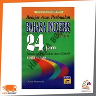 CRESCENT NEWS : BELAJAR ASAS PERBUALAN BAHASA INGGERIS DALAM 24 JAM 9789830613093