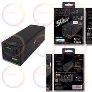 Maxpower 牛魔王 65W Multi-USB Charger 雙PD3.0 &amp; 雙QC3.0 充電器 SG465X Powerbank