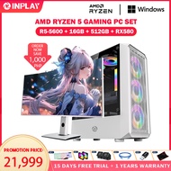 AMD Ryzen 5 5600 Gaming Desktop With RX580 8GB GPU DDR4 16GB RAM M.2 Nvme 512GB SSD Full PC Set