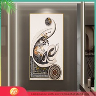 💥Fangcun💥Khat Hiasan Dinding Gambar Hiasan Dinding Wall Art Canvas Painting Ayat Al Quran Ayat Quran