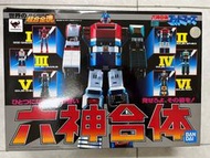 萬代 BANDAI 超合金魂 GX-40R 六神合體 (全新未拆)