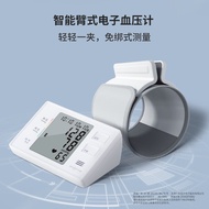 九安医疗 iHealth 医用智能电子血压计家用测量血压仪器KD-5901配创新专利免绑袖带