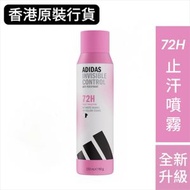 Adidas 女士無痕止汗噴霧 150毫升 *953551