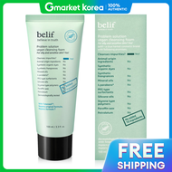 belif | คลีนซิ่งโฟม Problem Solution สูตรวีแกน 100ml
